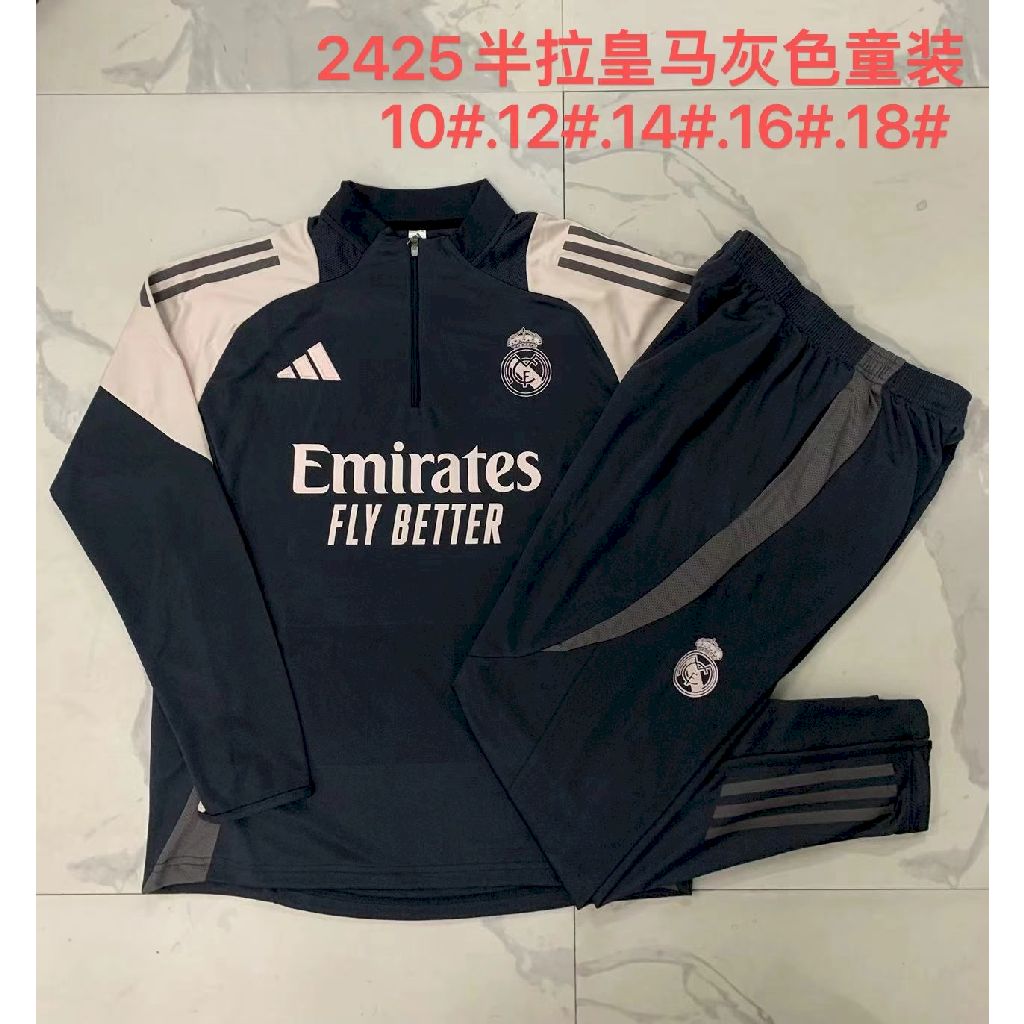 Unisex Real Madrid 2024/25 Half-Zip Kids Sweater+Pant 815