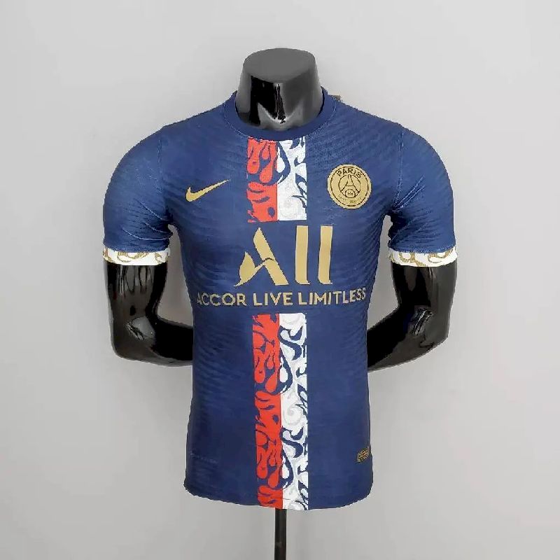 Mens Paris Saint-Germain 2022/23 Classic Jersey Player Version